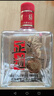 西凤酒 华山论剑10年 52度 500ml*6瓶 整箱装 凤香型白酒 实拍图