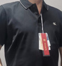 海澜之家（HLA）短袖Polo男26夏季马年贺岁系列凉感短袖男七夕礼物 实拍图