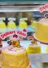 好利来生日蛋糕兑换卡生日蛋糕卡电子卡【线下门店使用】 好利来300 实拍图