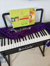 雅马哈（YAMAHA）(YAMAHA) PSR- F52儿童成人通用零基础初学入门娱乐演奏电子琴 实拍图