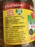 鲁花 【保真菜籽油】食用油 低芥酸特香菜籽油 6.18L   物理压榨 实拍图