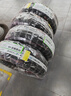 双星JUOGO轮胎 185/60R15 84H SH71适配捷达/飞度/致炫/新威驰 实拍图