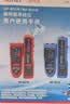 精明鼠NF-801R套餐寻线仪巡线仪网络寻线器网线测试仪测线器防烧poe 实拍图