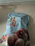 十月稻田 桂圆干 500g 带壳龙眼干 肉厚甘甜 休闲零食 枸杞红枣泡茶八宝粥 实拍图