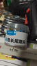 晨光(M&G)文具6#15mm 60只/罐 彩色长尾夹 小号金属票据夹 经济型办公用品燕尾夹ABS916J6 实拍图