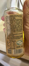 亚麻公社直饮【保真亚麻籽油】125ml 一级冷榨直接喝亚麻油含omega3食用油 实拍图