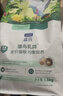 LEGENDSANDY蓝氏全价猫粮生骨肉冻干成猫幼猫猎鸟乳鸽9kg(1.5kg*6)【囤货装】 实拍图