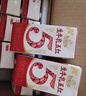 伊利8月谷粒多红谷牛奶250ml*16盒红豆整箱黑谷谷物牛奶营养早餐搭档 5月产 谷粒多黑谷牛奶250ml*16盒 实拍图
