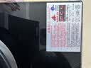 志高（CHIGO）燃气灶天然气液化气灶煤气灶家用猛火5.2kw双灶一级能效节能省气灶具台嵌两用厨房免开孔 品牌补贴 【标配款】 钢化玻璃面板+节能旋火+聚能环 瓶装液化气丨5.0kW 实拍图