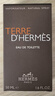 爱马仕（HERMES）大地淡香水50ml男士香水木质中性持久留香生日礼物男士送男友 实拍图