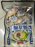 同享陈皮梅130g/袋 蜜饯果干京东自营广东老字号休闲网红小零食 实拍图