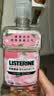 李施德林 (Listerine) 漱口水 樱花蜜桃口味果味口气温和清新口气女 500mL 实拍图