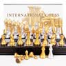 御圣国际象棋折叠磁性迷你大号国际象棋套装初学入门学生儿童节礼物 (大号)磁性国际象棋+配双后 实拍图