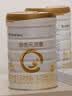 合生元（BIOSTIME）派星 较大婴儿配方奶粉2段新版(6-12个月)800g1罐 6重HMO+DHA 实拍图