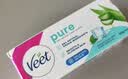 薇婷（VEET）脱毛膏温和30ml男士女士脱毛膏腋下腿毛四肢 非刮毛刀非永久去根 实拍图
