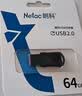 朗科（Netac）64GB USB2.0 U盘U196 黑旋风车载电脑两用闪存盘 黑红色小巧迷你加密U盘 实拍图