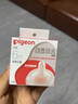 贝亲（Pigeon）自然离乳系列吸嘴 替换奶嘴 6月+ BA151 实拍图
