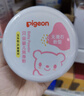 贝亲（Pigeon）(Pigeon) 婴儿爽身粉 芦荟精华 含粉扑 140g HA10 实拍图