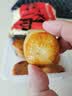 广州酒家软鸡仔饼250g 广东特产糕点心礼盒休闲零食下午茶端午礼盒团购 实拍图