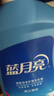 蓝月亮亮白增艳洗衣液薰衣草香 2kg瓶+1kg*3瓶 护色增艳 洁净去污易漂洗 实拍图