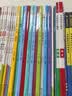 开心趣学漫画初中生物（全2册）2026漫画图解1000个课本知识点小学提前学七八九年级生物知识秒入门 实拍图