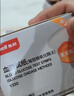 鱼跃580/590血糖仪家用血糖试纸免调码金榜 无仪器+100支试纸 实拍图
