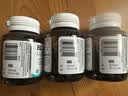 Blackmores澳佳宝 60粒 叶黄素片10mg玉米黄质2mg 缓解视疲劳 实拍图