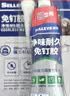 立邦免钉胶强力胶水玻璃胶瓷砖修复免打孔粘合剂踢脚线胶100g 实拍图
