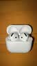 Apple/苹果 AirPods 4(支持主动降噪)搭配无线充电盒(USB-C)苹果耳机 蓝牙耳机适用iPhone/iPad 四代 实拍图