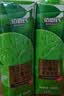 佰恩氏（BAIENSHI）小青柠汁新鲜柠檬饮料非浓缩饮品越南小青柠【0添加剂】0脂1L*1瓶 实拍图