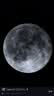 ZWO振旺SeestarS30Pro智能望远镜专业级天文摄影相机赤道仪自动寻星 实拍图