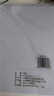 【热销爆款】A4打印纸复印纸草稿纸70g 单包凭证纸双面画画纸打印绘画书写文具资料用品 【活动中】A4打印纸100张 实拍图