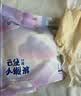 安可新孕产妇安心裤经期日夜安睡裤魔术贴一次性内裤型卫生巾16片XL码 实拍图