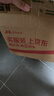 硅宝998中性硅酮耐候密封胶防水透明玻璃胶阳光房建筑 软包装 灰色1条 实拍图