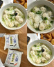 船歌鱼水饺鲜虾蟹籽云吞野馄饨311g30只含料包11g抄手速食面点生鲜速冻饺子 实拍图