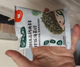 宝宝馋了海苔拌饭碎鳕鱼肉松猪肉虾米儿童拌粥饭面料调味品享宝宝婴儿食谱 DHA高钙肉多多拌饭海苔碎90g（6g*15袋） 实拍图