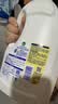 滴露（Dettol）衣物消毒液除菌柠檬3L 99.9%杀菌除螨内衣裤衣服消毒水配洗衣液 实拍图