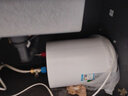 美菱10升小厨宝速热增容家用热水宝电热水器大水量内置防电墙一级能效国家补贴15%整机8年质保MD-110V 实拍图