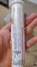 康恩贝维生素c泡腾片4g*20片固体饮料果味维c泡腾片VC甜橙味 实拍图