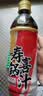 铃鹿 寿喜锅汁 寿喜烧调味汁 日式牛肉火锅底料底汤酱油 500ml/瓶 实拍图