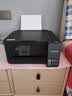 爱普生（EPSON）【6代新品】L4358墨仓式彩色无线AI学习打印机一体机家用/办公L4266/L4268升级自动双面/液晶屏/黑 实拍图