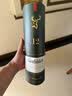 格兰菲迪（GLENFIDDICH）12年 苏格兰 单一麦芽 威士忌 700ml 礼盒装 进口洋酒 实拍图
