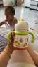 babycareBabycare宝宝喝水恐龙保温杯安波绿 300ml+杯带 实拍图
