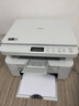 兄弟（brother）DCP-L1848W激光打印机复印一体机扫描家用小型手机无线wifi打印A4三合一多功能1638W升级款 DCP-L1848W（浅色盖板） 【闪电配送】官方标配 实拍图