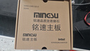 铭速H61主板M.2侠客版 Intel LGA1155 DDR3 台式机电脑主板 HDMI/VGA 千兆网卡 支持NVME/NGFF H61 1155针M.2主板 实拍图