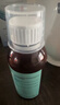 星艾迪赖氨酸赖氨肌醇维b12口服溶液【135ml*3瓶疗程特惠装】维生素b12赖氨酸儿童青少年长高4-18岁非五维赖氨酸 实拍图