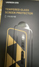 绿联适用苹果15ProMax钢化膜iPhone15ProMax手机膜全覆盖不挡边高清防尘防摔指纹超薄无尘仓秒贴保护膜 实拍图