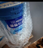 雀巢（Nestle）怡养益护因子中老年奶粉高钙850g富硒成人奶粉 送礼送长辈 实拍图