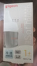 贝亲（Pigeon）玻璃奶瓶宽口径防胀气160ml S号奶嘴 1月+ AA186  实拍图