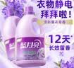 江志忠五香牛肉干零添加非遗工艺休闲零食特产熟食肉干肉脯轻食270g 实拍图